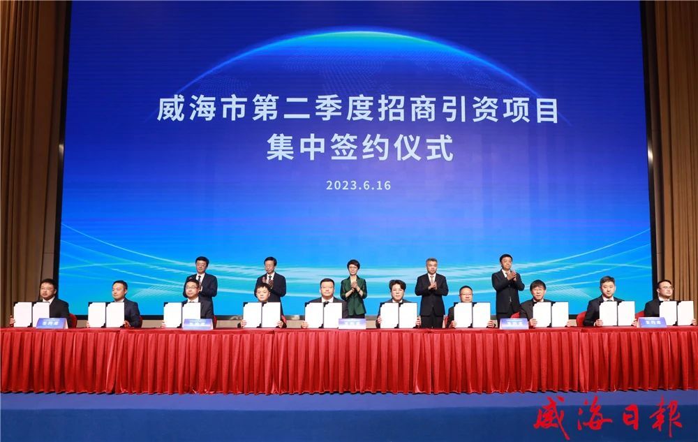 半岛(中国)省电线电缆行业半岛(中国)